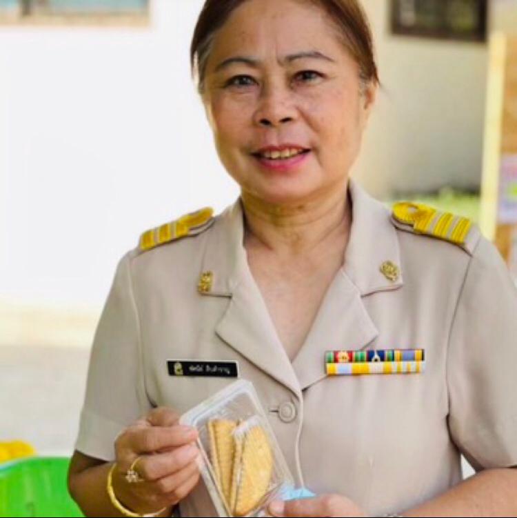 Seller profile picture